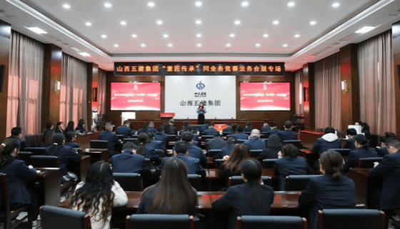 ɽ����Ͷ�彨���ž��С��⽳���С�ͬӪҵ��������Ϲ�ר��