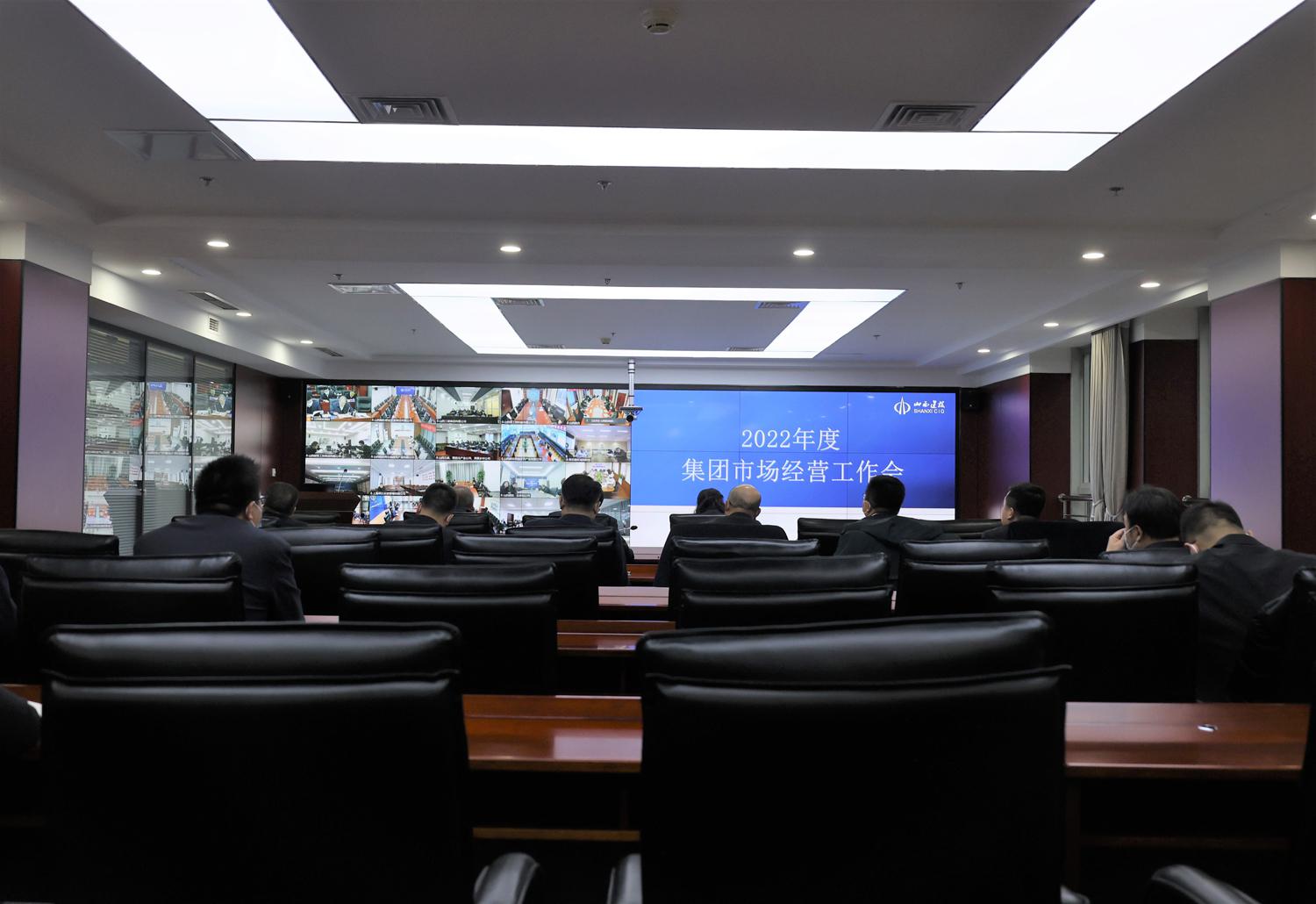 ɽ����Ͷ�ٿ�2022��ı�������