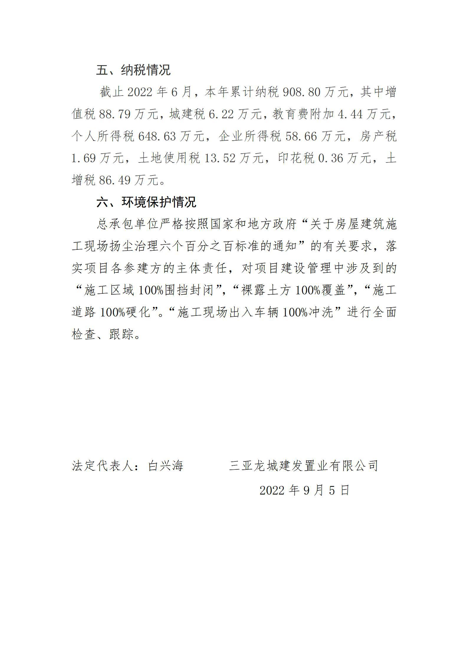 GGPoker��(�й���½)Ψһ�ٷ���վ