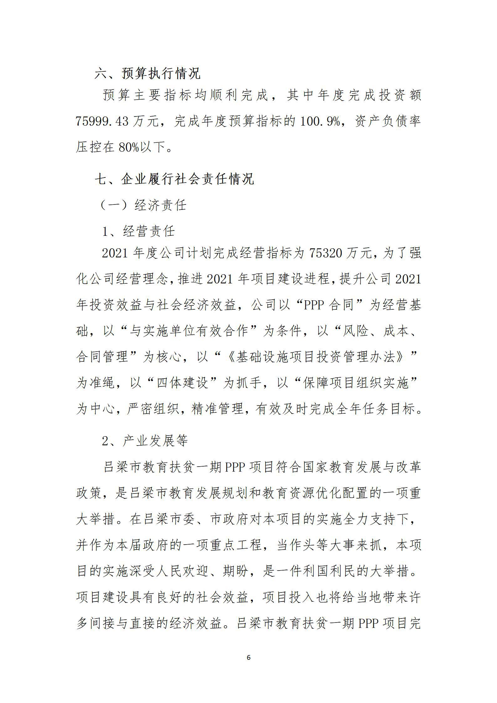 GGPoker��(�й���½)Ψһ�ٷ���վ