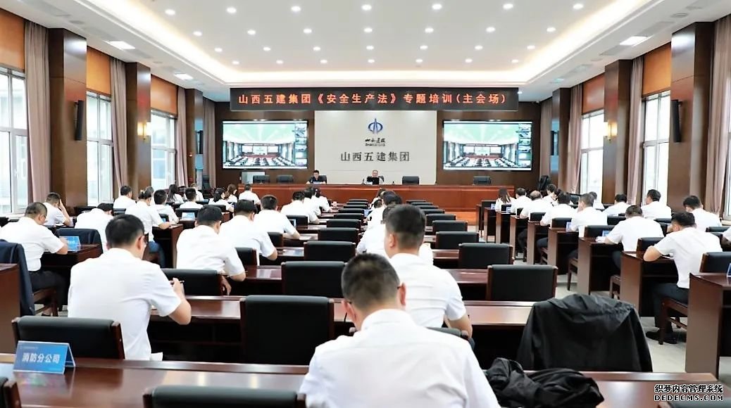 ɽ����Ͷ�彨���ž��С��徲����������ѵ