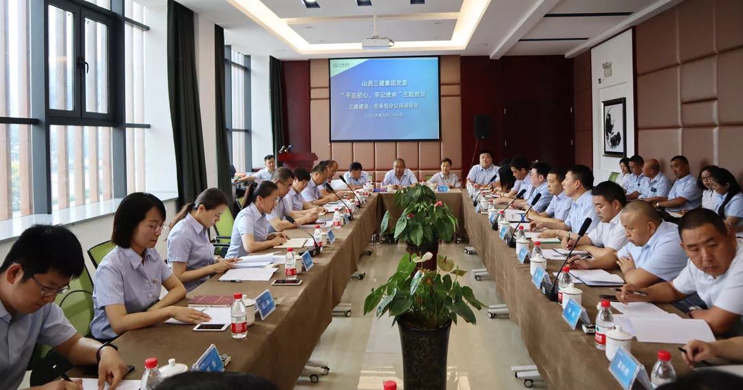 ���²㶯̬��ɽ����Ͷ�������ſ�չ���������ġ��м�ʹ������������²����