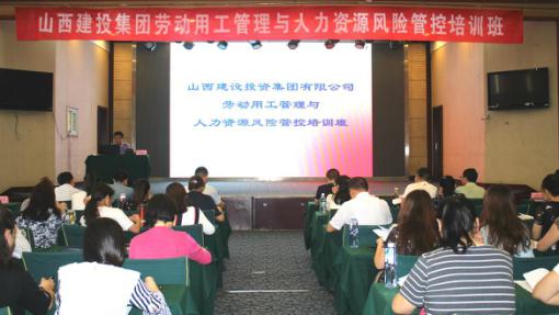 ��Ͷ���ž����Ͷ��ù�������������ԴΣ���ܿ���ѵ