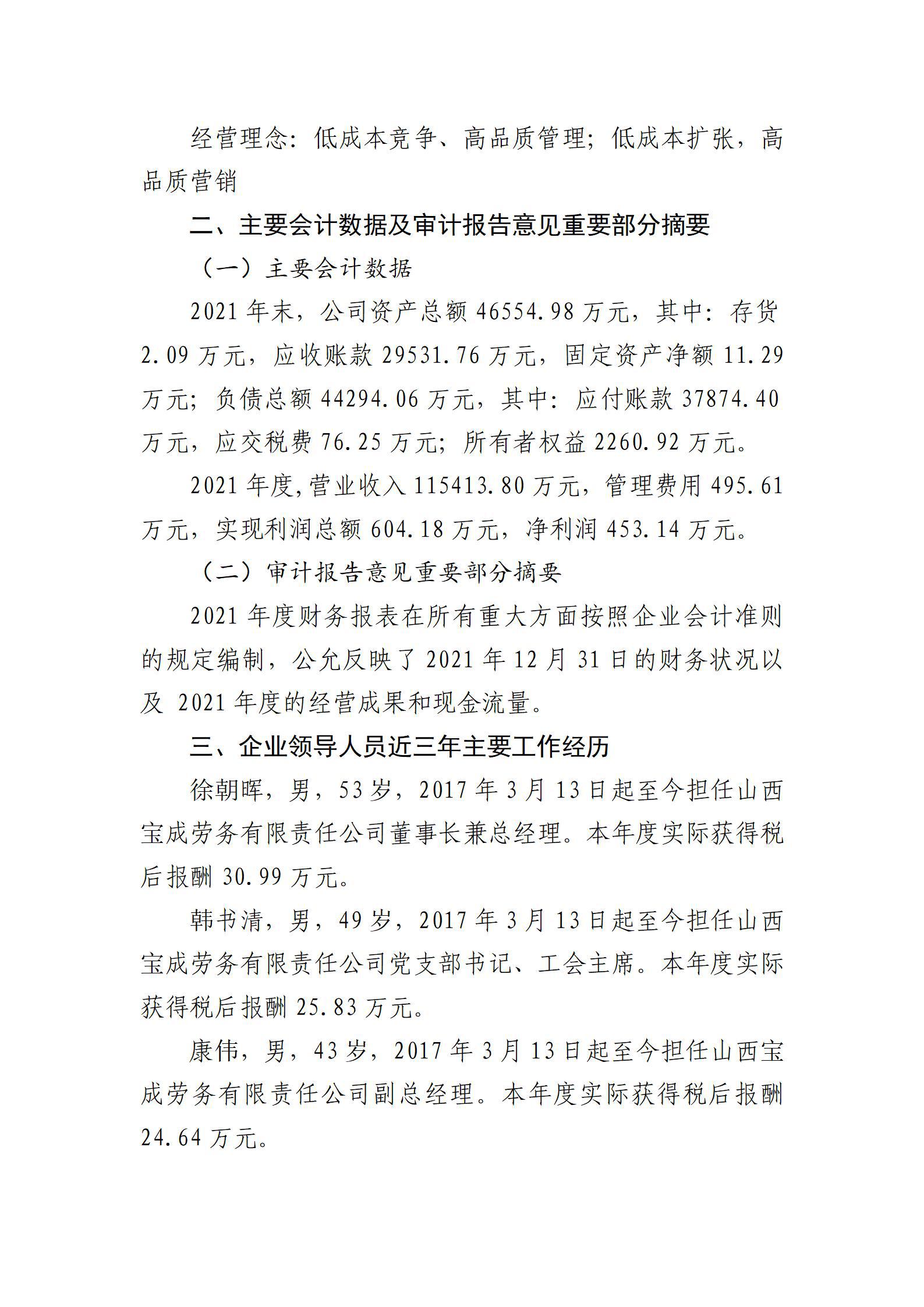 GGPoker��(�й���½)Ψһ�ٷ���վ