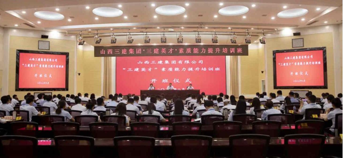 ɽ����Ͷ�������ž��С�����Ӣ�š���������������ѵ