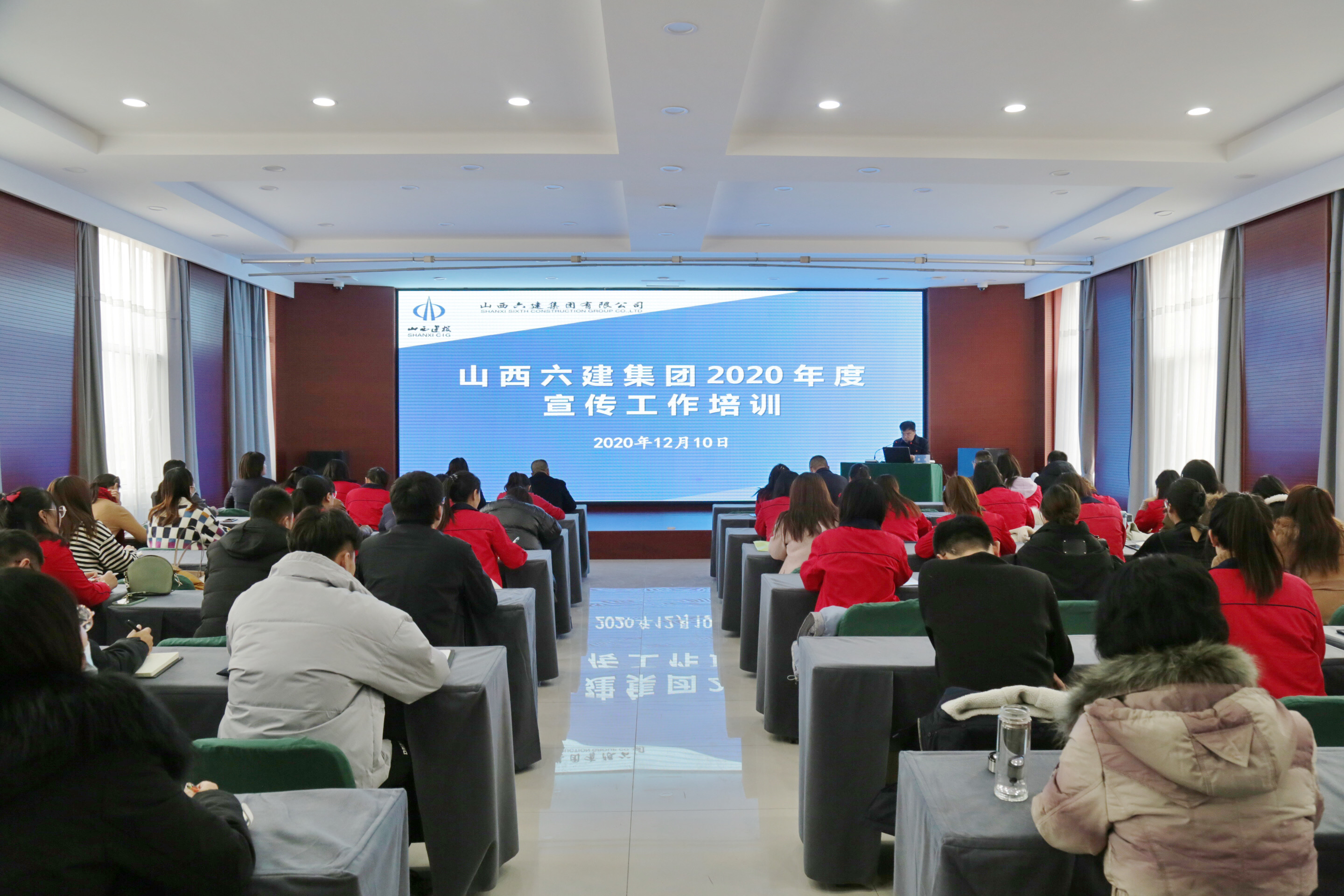 ������ ������ܡ���ɽ����Ͷ�������ž���2020�������������ѵ