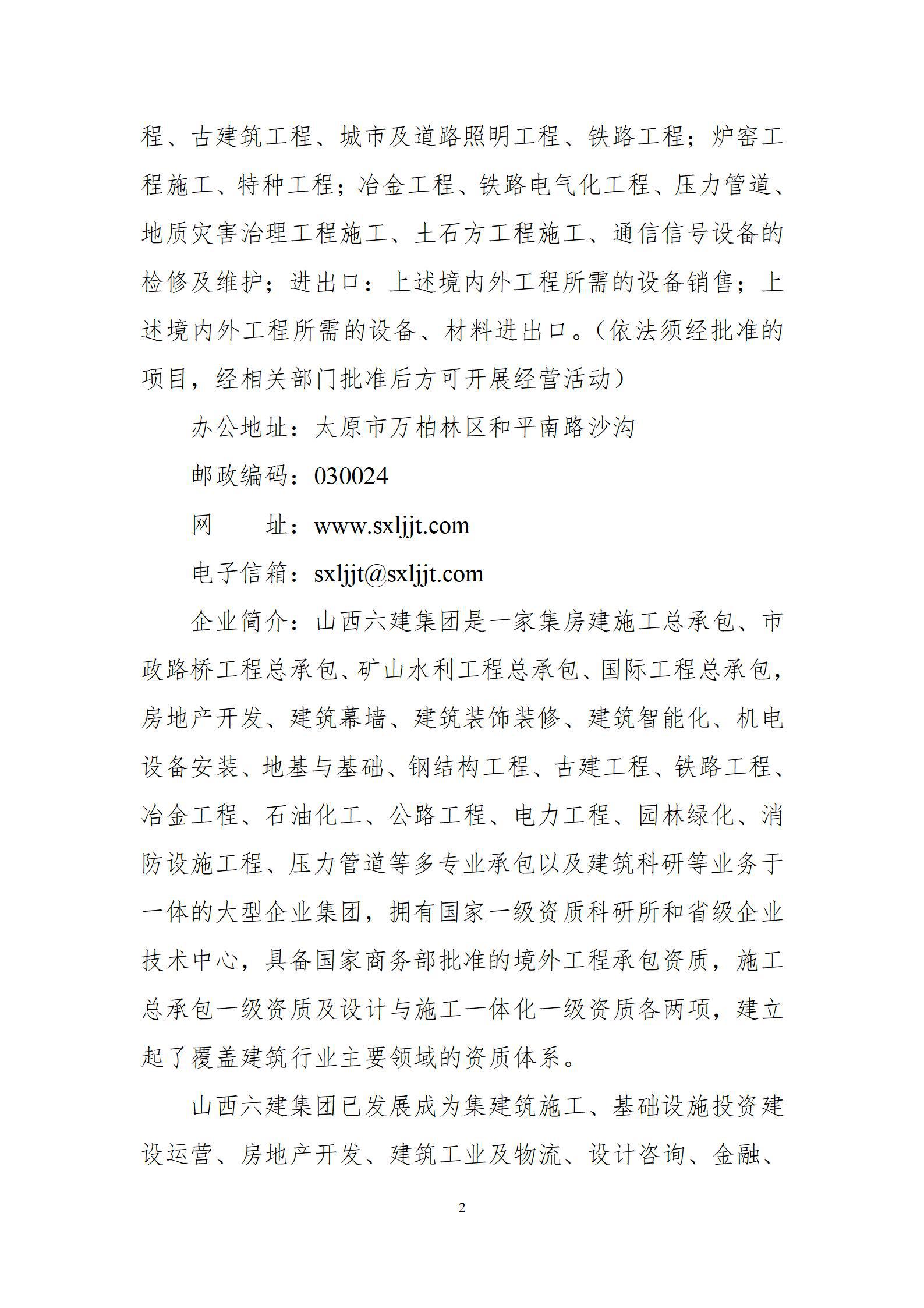 GGPoker��(�й���½)Ψһ�ٷ���վ