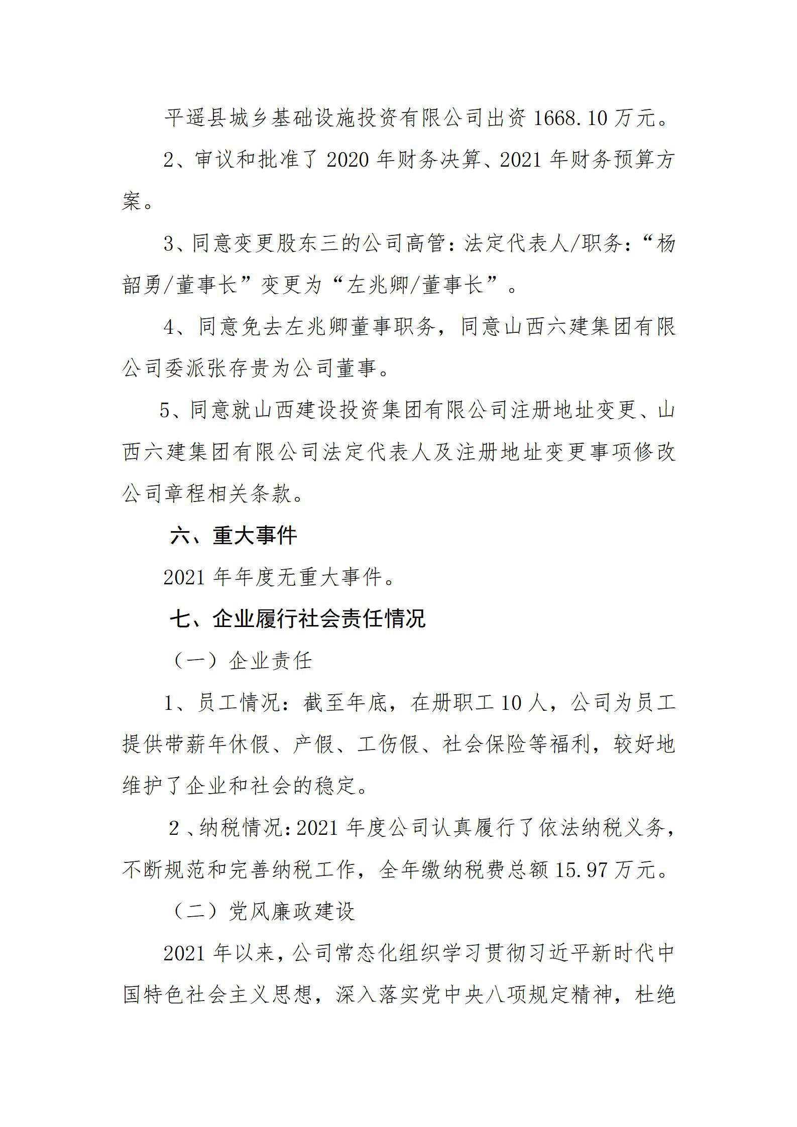 GGPoker��(�й���½)Ψһ�ٷ���վ