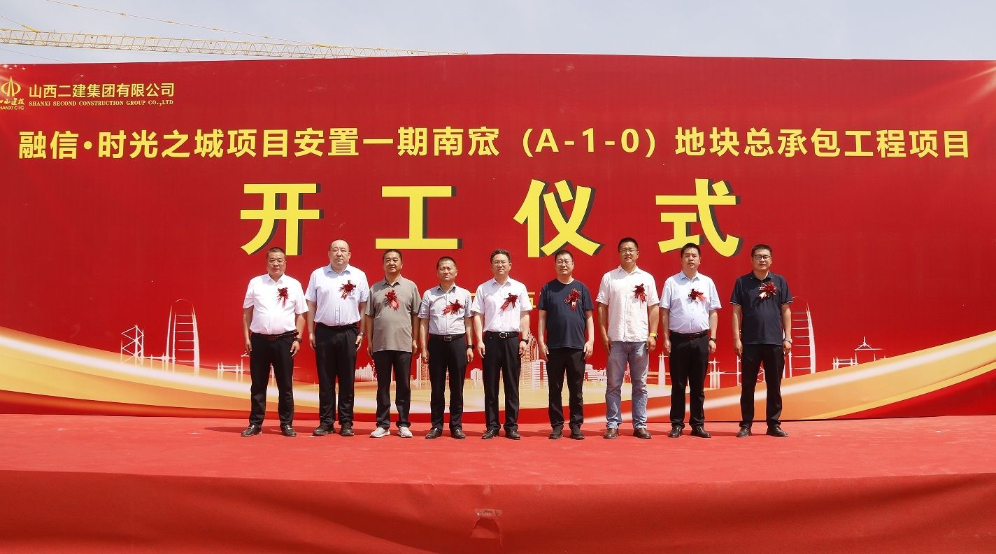 ɽ����Ͷ�������ųн�������ʱ��֮�ǰ����Ϸ��ؿ���Ŀ������ʽԲ������