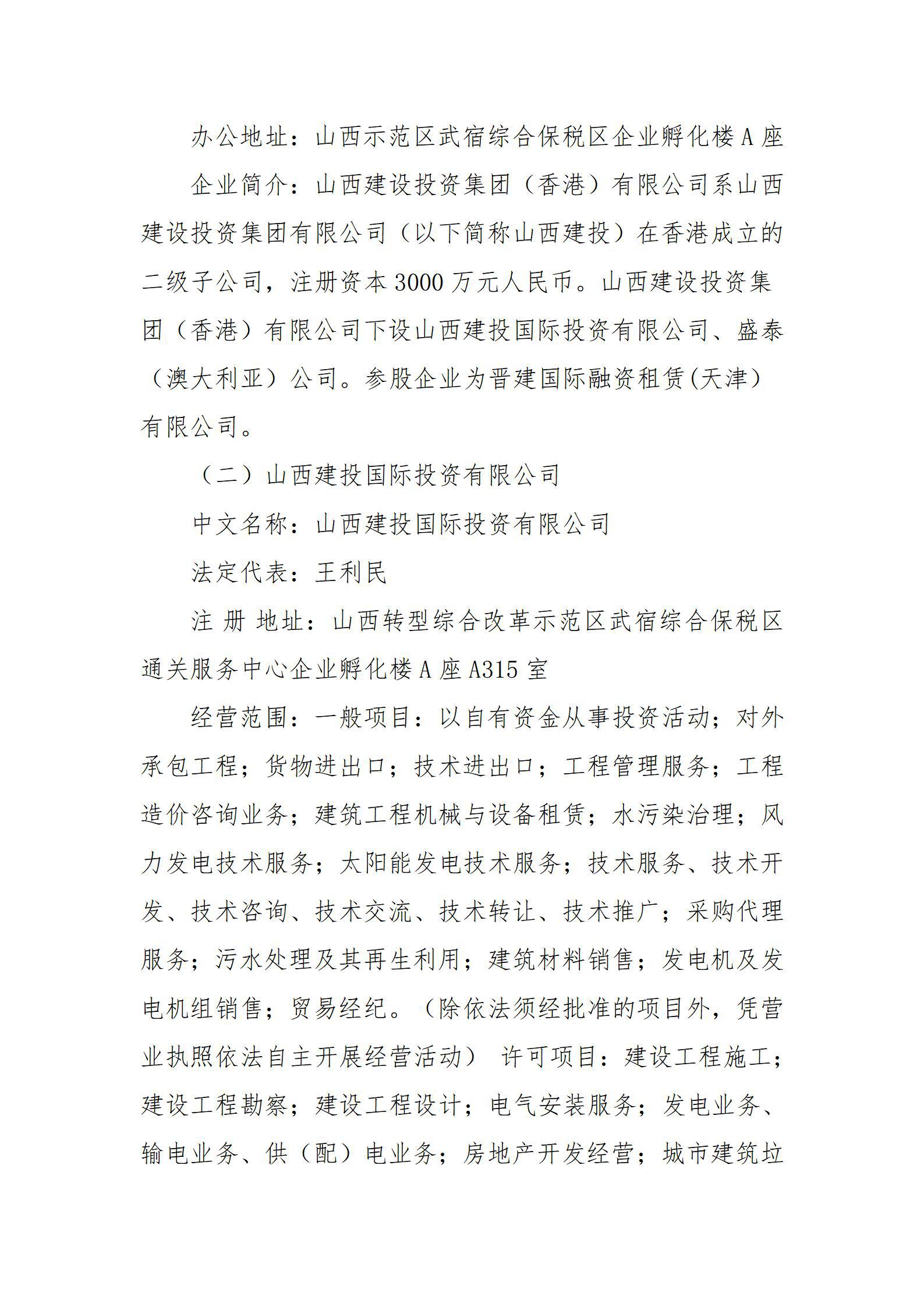 GGPoker��(�й���½)Ψһ�ٷ���վ