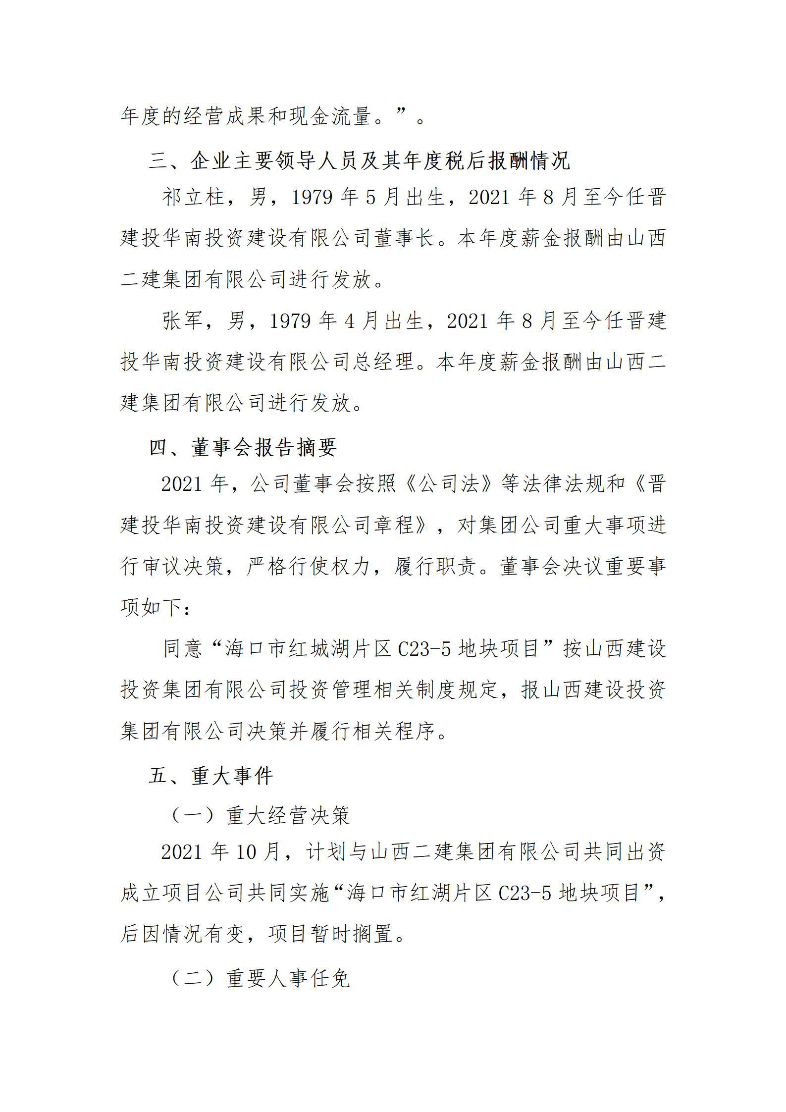 GGPoker��(�й���½)Ψһ�ٷ���վ