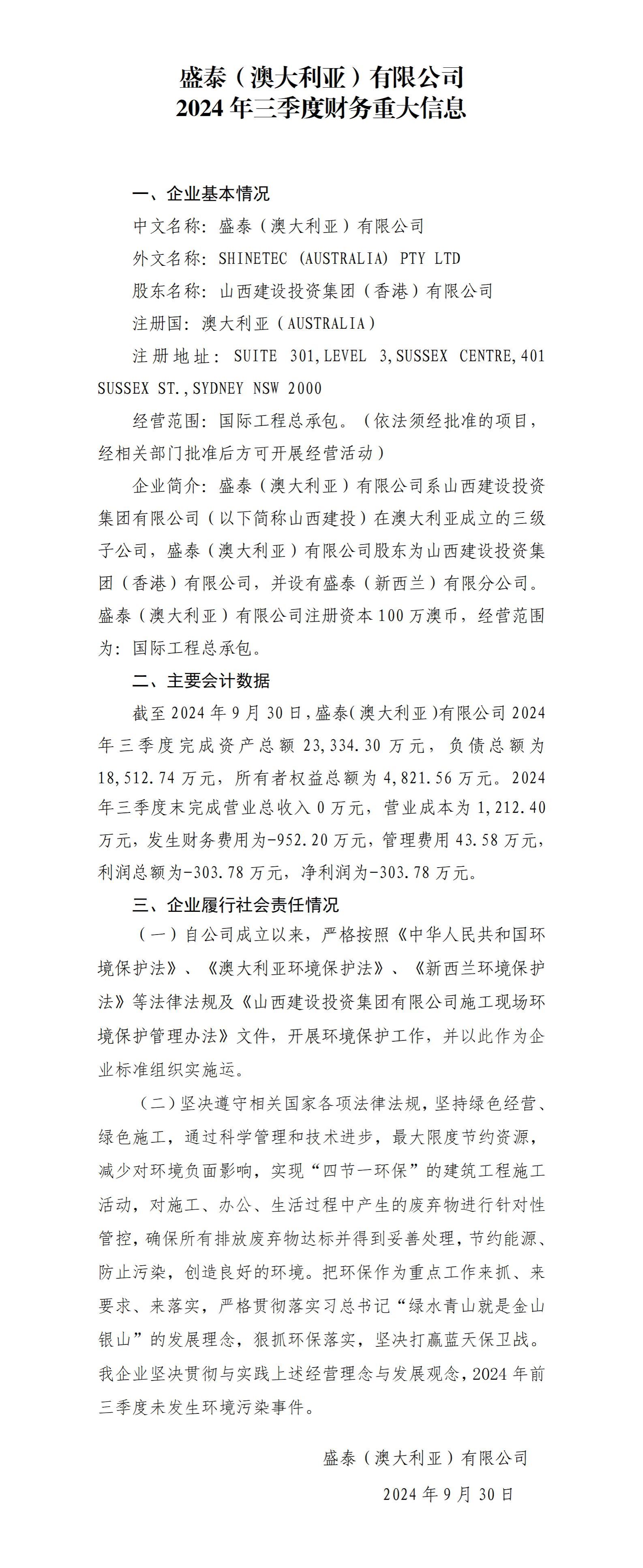 GGPoker��(�й���½)Ψһ�ٷ���վ