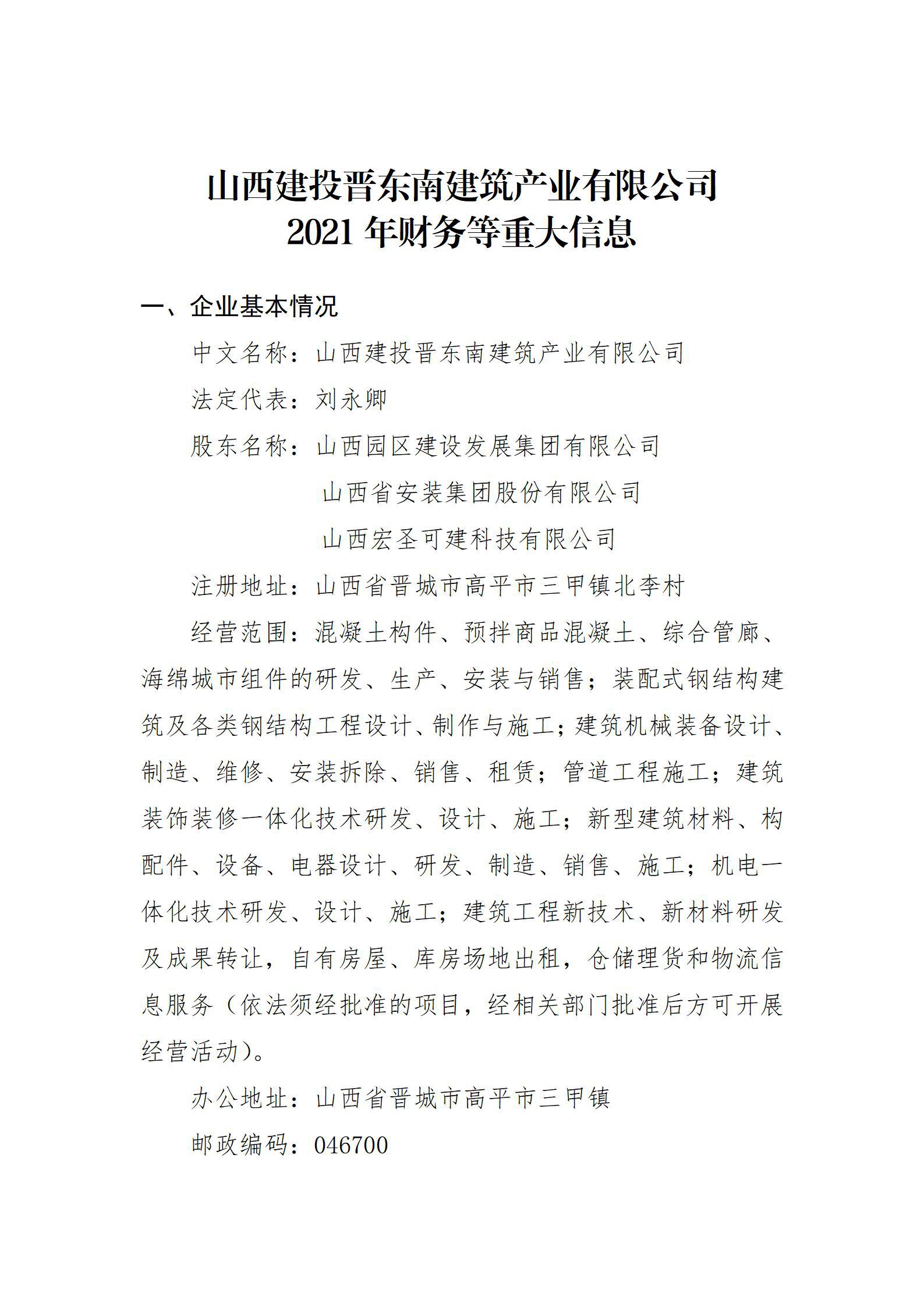 GGPoker��(�й���½)Ψһ�ٷ���վ