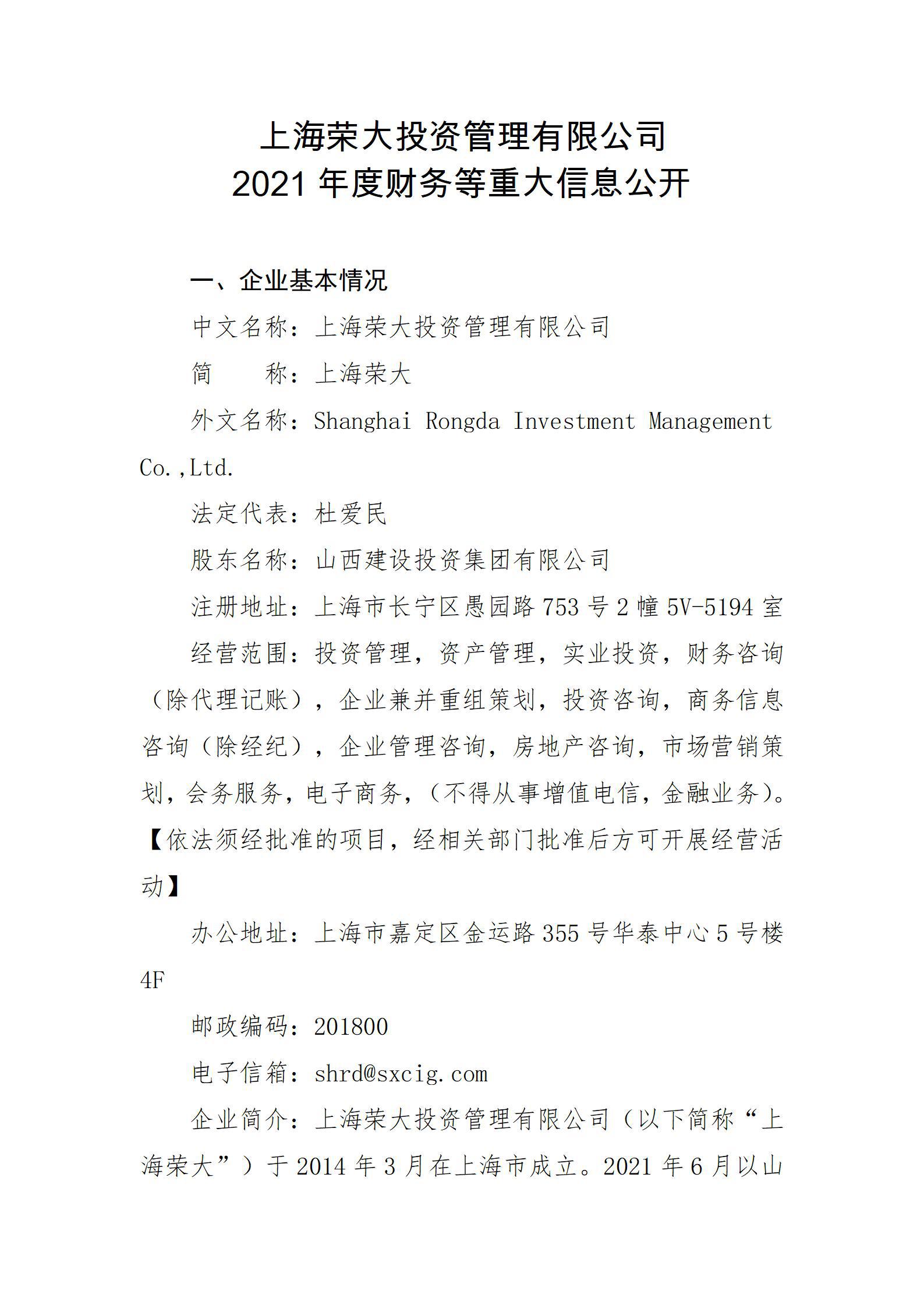 GGPoker��(�й���½)Ψһ�ٷ���վ