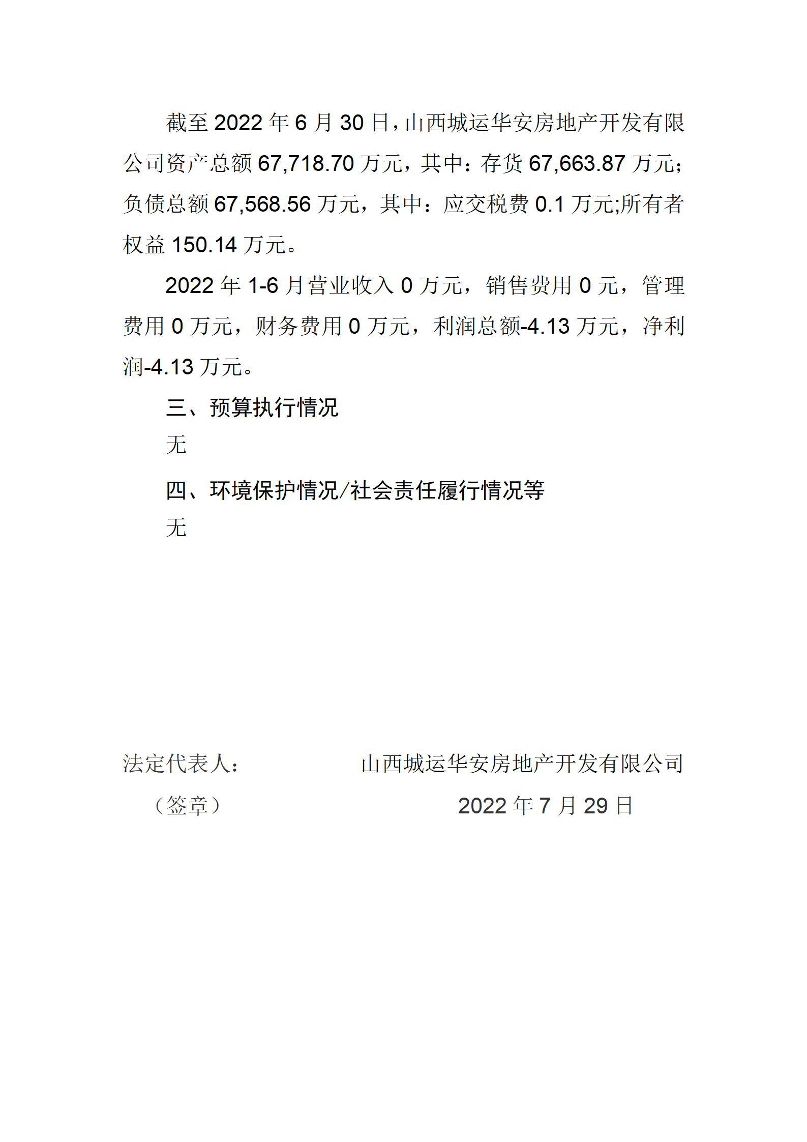 GGPoker��(�й���½)Ψһ�ٷ���վ