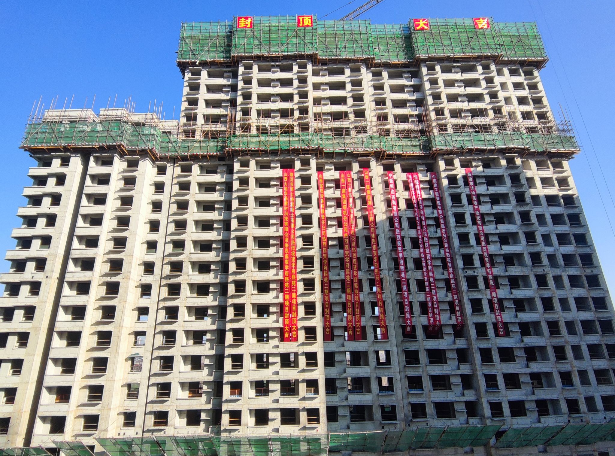 ɽ����Ͷһ�����ųн���ѧ����Է������Ŀ�ⶥ