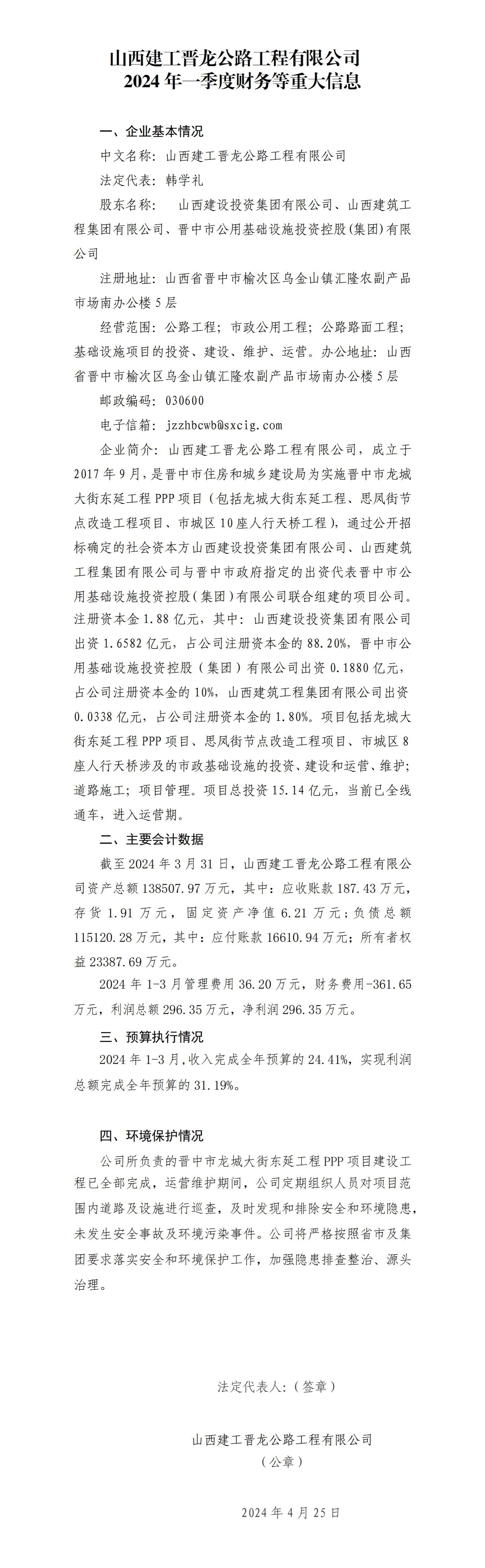 GGPoker��(�й���½)Ψһ�ٷ���վ