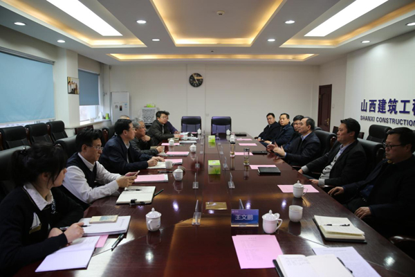 ú̿��ҵ��������о�Ժ���޹�˾���˵���