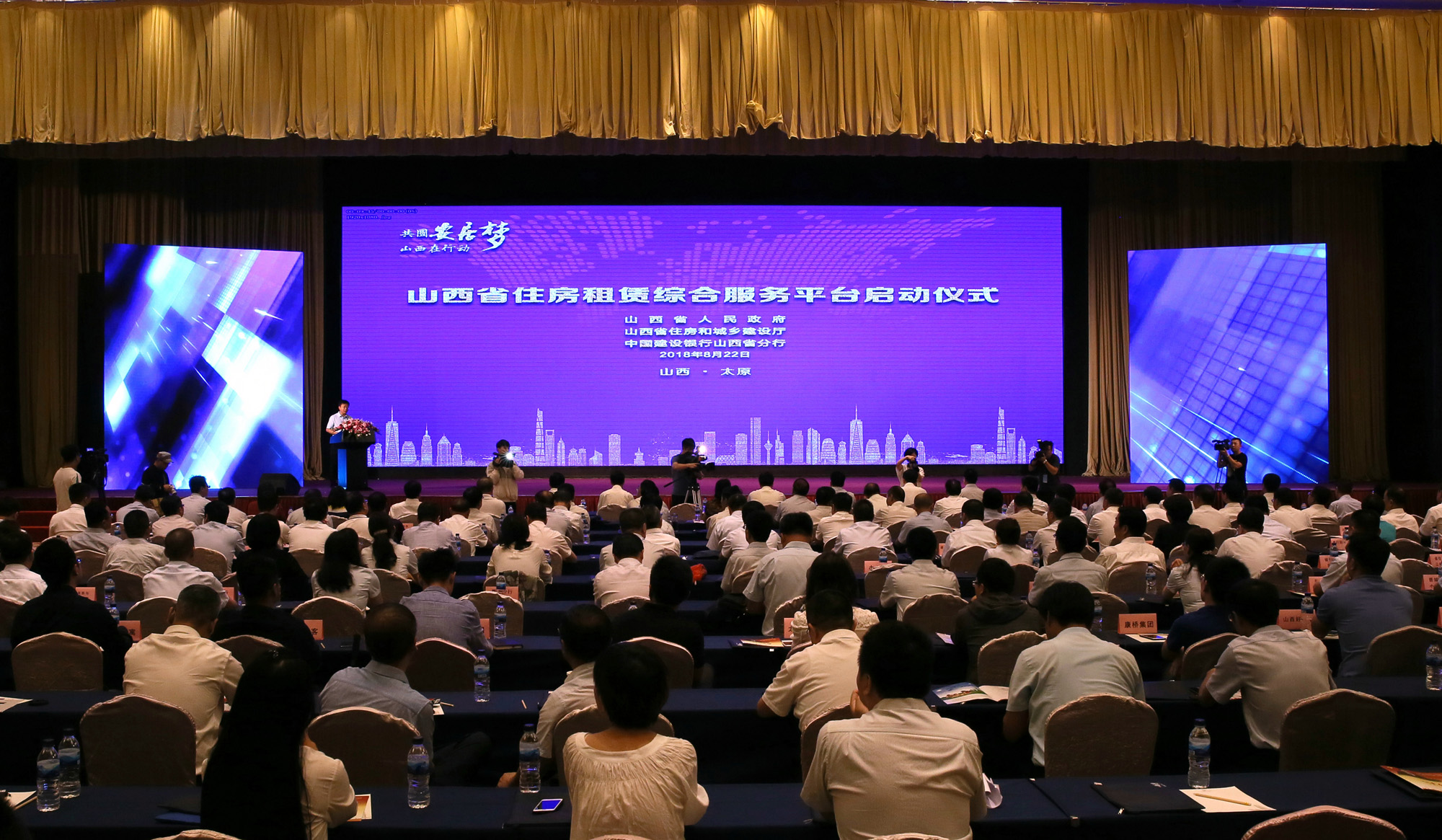 ��Բ������  ��Ͷ���ж�����ɽ����Ͷ��GGPoker����ɽ������ǩ��ס��������������Э��