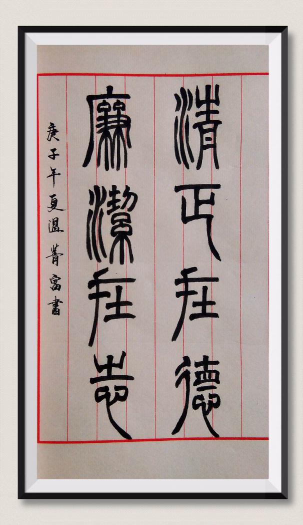 ɽ����Ͷ�Ľ����ſ�չ�������������������¡�ϵ���˶�