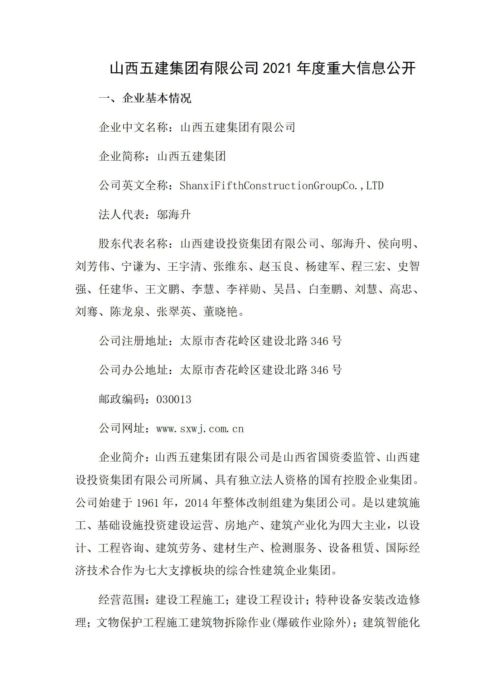 GGPoker��(�й���½)Ψһ�ٷ���վ