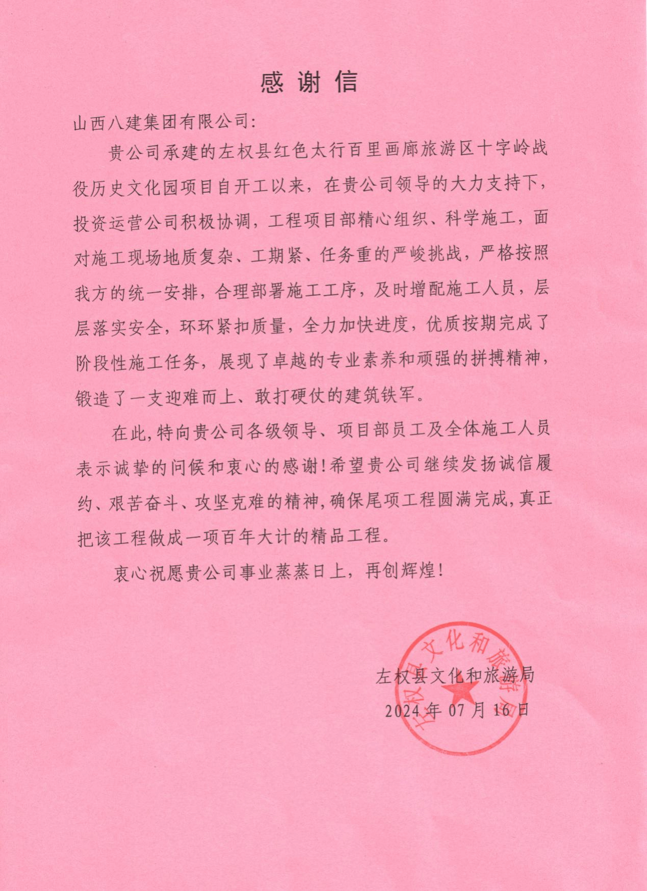 ɽ����Ͷ�˽����ųн�����Ȩ�غ�ɫ̫�а��ﻭ��������ʮ������ʷ�Ļ�԰GGPoker��Ŀ�յ�������