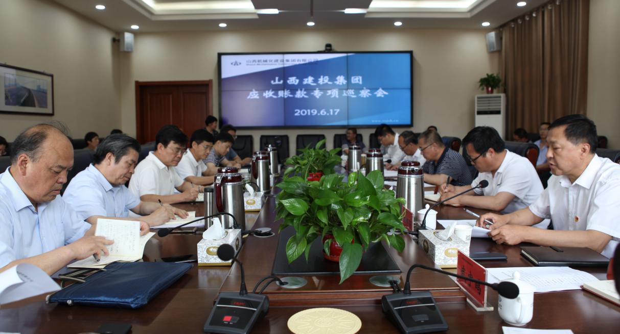 ɽ����Ͷ��ίѲ�����פ��е�����ſ�չӦ���˿�ר��Ѳ��