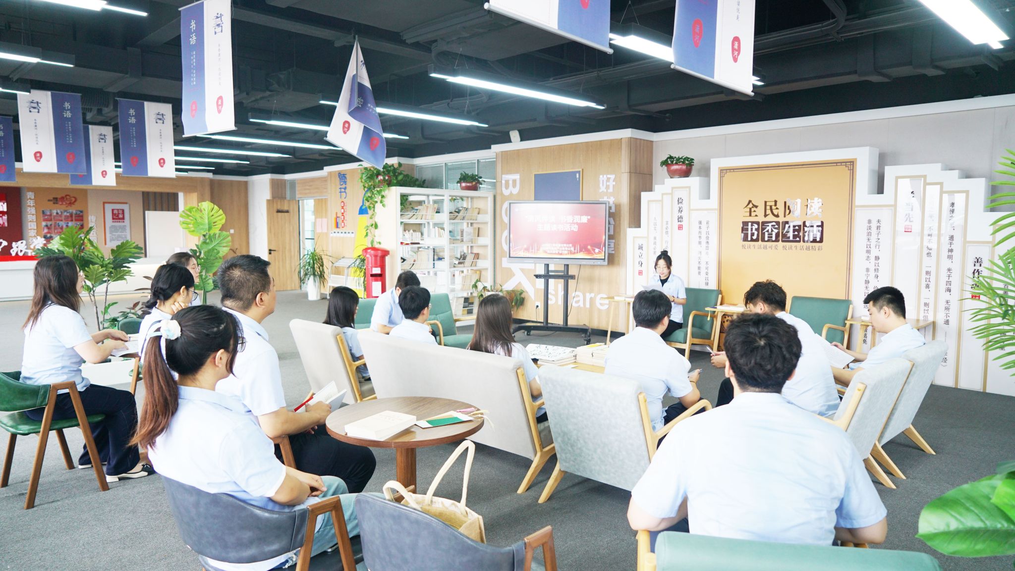 ɽ����Ͷ��ӹ�ҵ��˾�����̻�е��˾�ŽῪչ������� �����������������������˶�