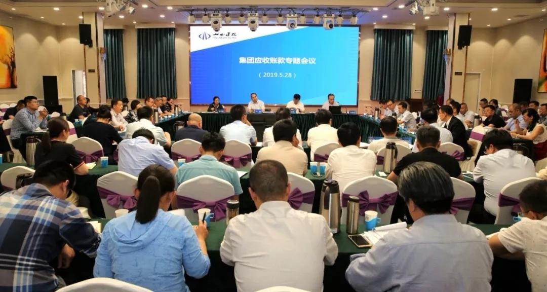 ɽ����Ͷ�ٿ�5�·�Ӧ���˿�ר��ۻ�