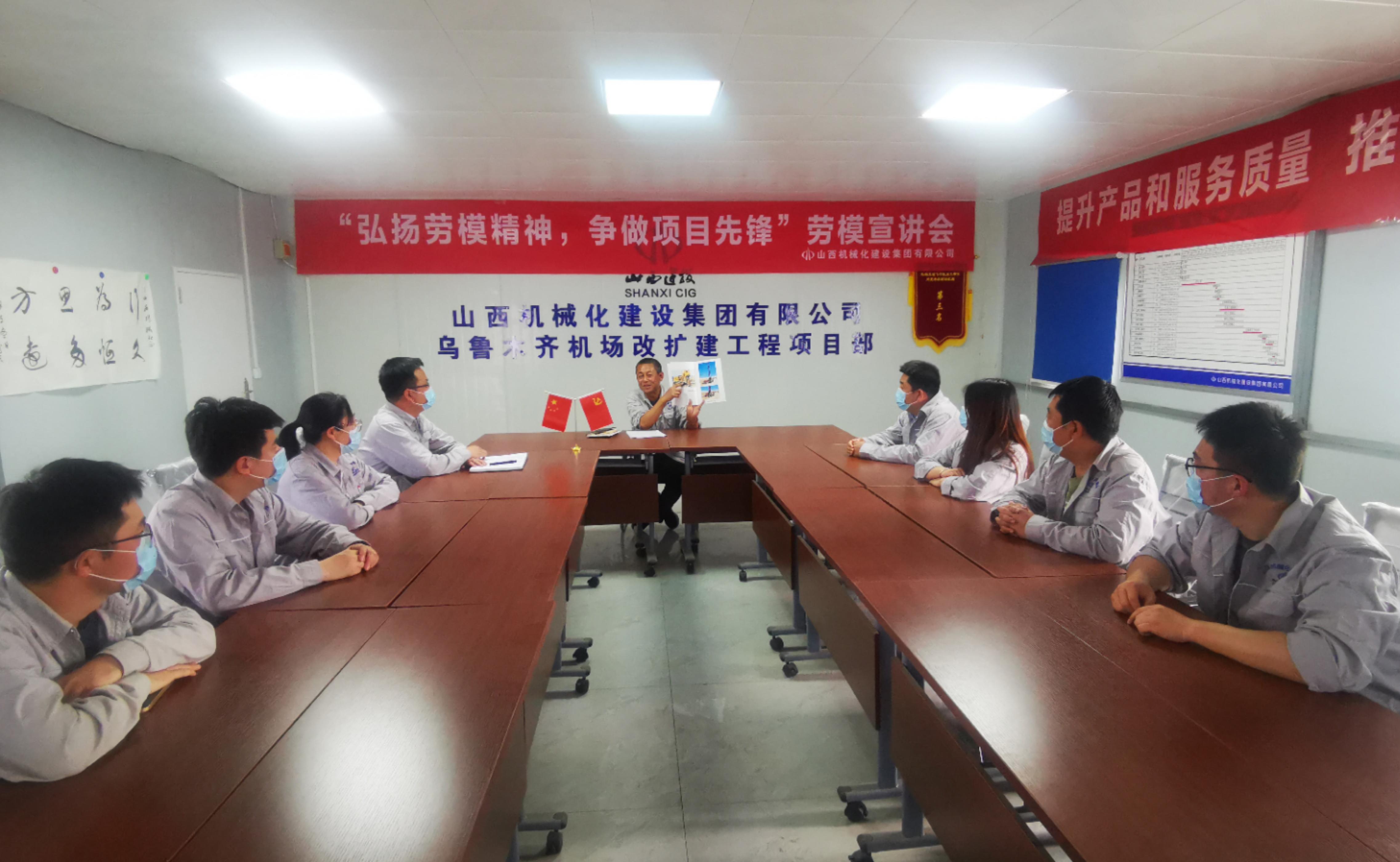 ɽ����Ͷ��е�����ž����ԡ�������ģ����������Ŀ�ȷ桱Ϊ�������ģ������