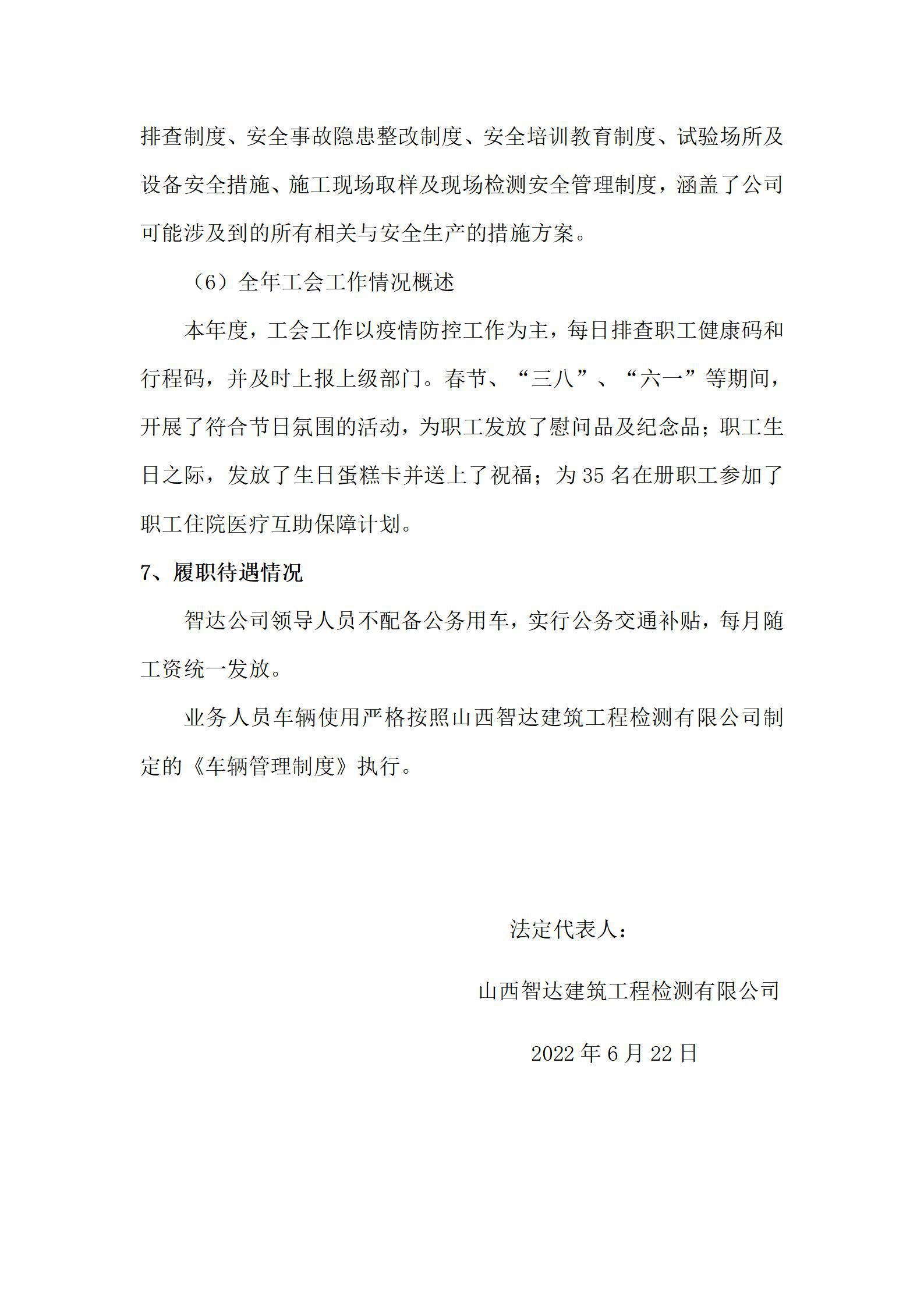 GGPoker��(�й���½)Ψһ�ٷ���վ