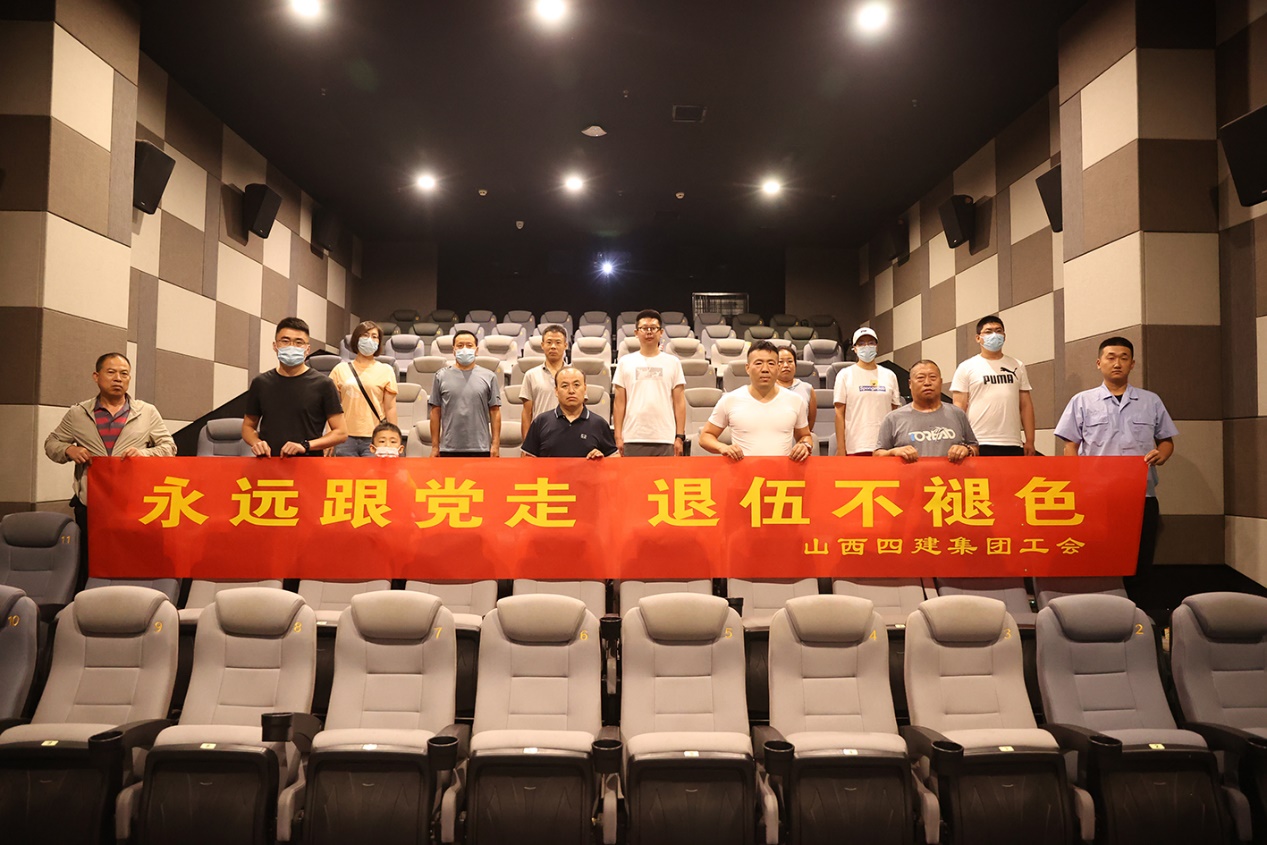 ɽ����Ͷ�Ľ����ſ�չ��ף����һ���������˶�