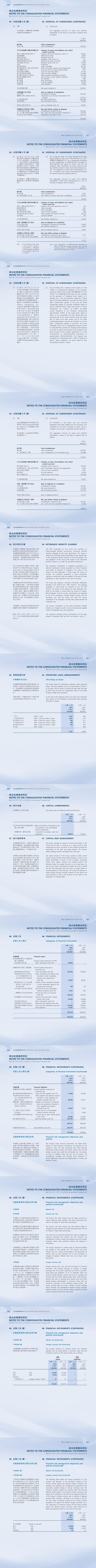 GGPoker��(�й���½)Ψһ�ٷ���վ