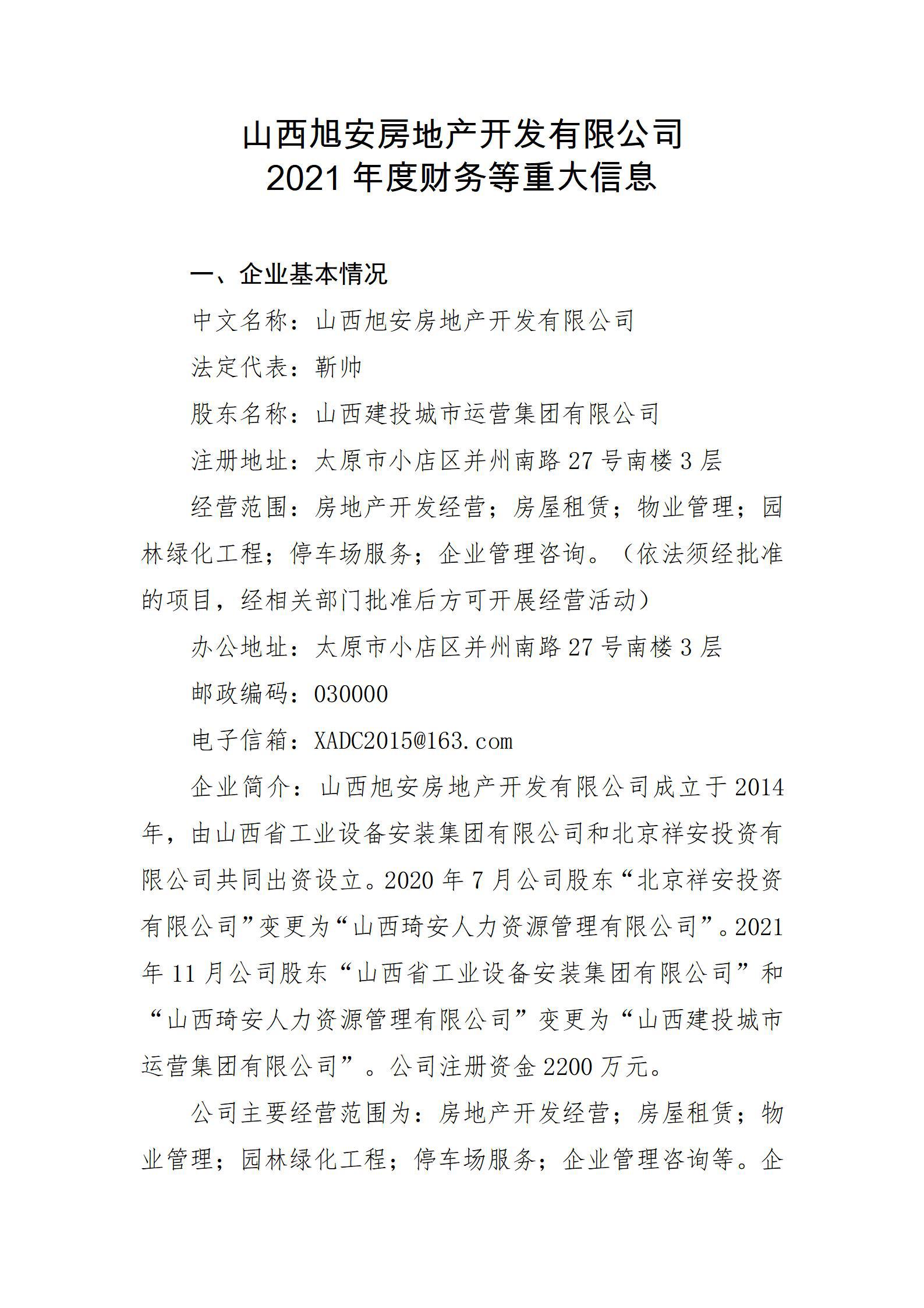 GGPoker��(�й���½)Ψһ�ٷ���վ