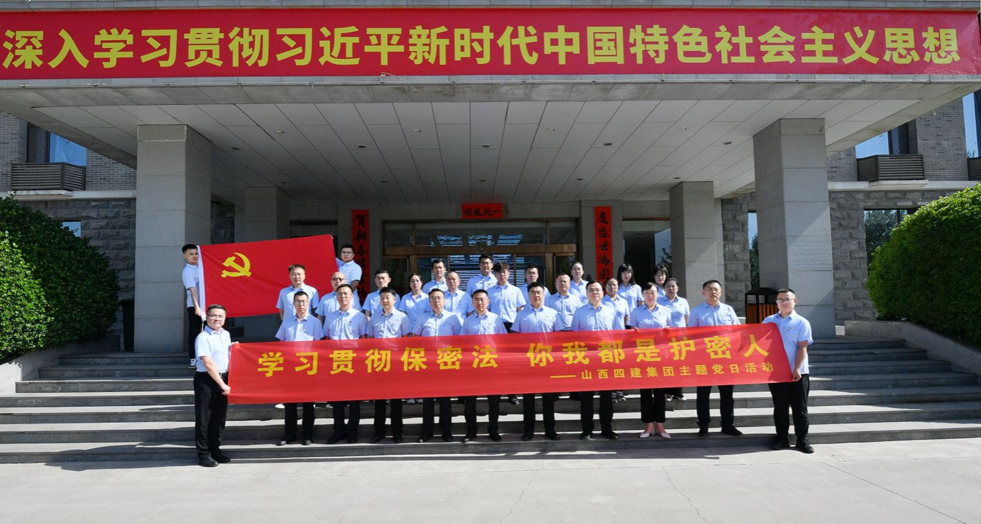 ɽ����Ͷ�Ľ����ſ�չ��ѧϰ�᳹���ܷ� ���Ҷ��ǻ����ˡ����⵳���˶�