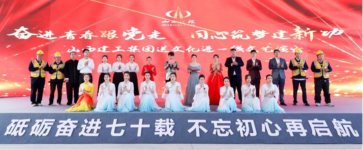 ɽ����Ͷ�������ſ�չ���ܽ��ഺ������ ͬ�����ν��¹������Ļ���һ���˶�