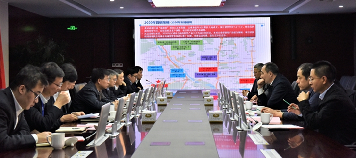 ɽ����Ͷ��ί��ǡ����³��ﲨ��ί����ǡ������³�����˾������ƽһ�л���й��罨�ز��������޹�˾