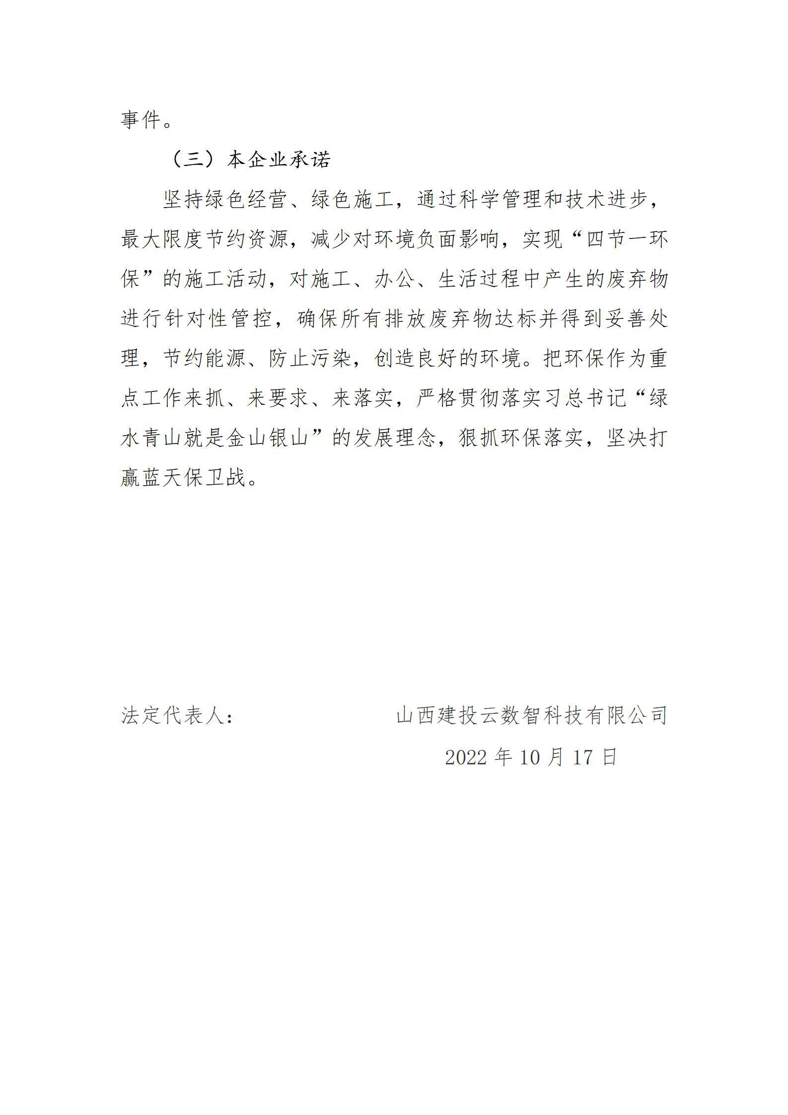 GGPoker��(�й���½)Ψһ�ٷ���վ