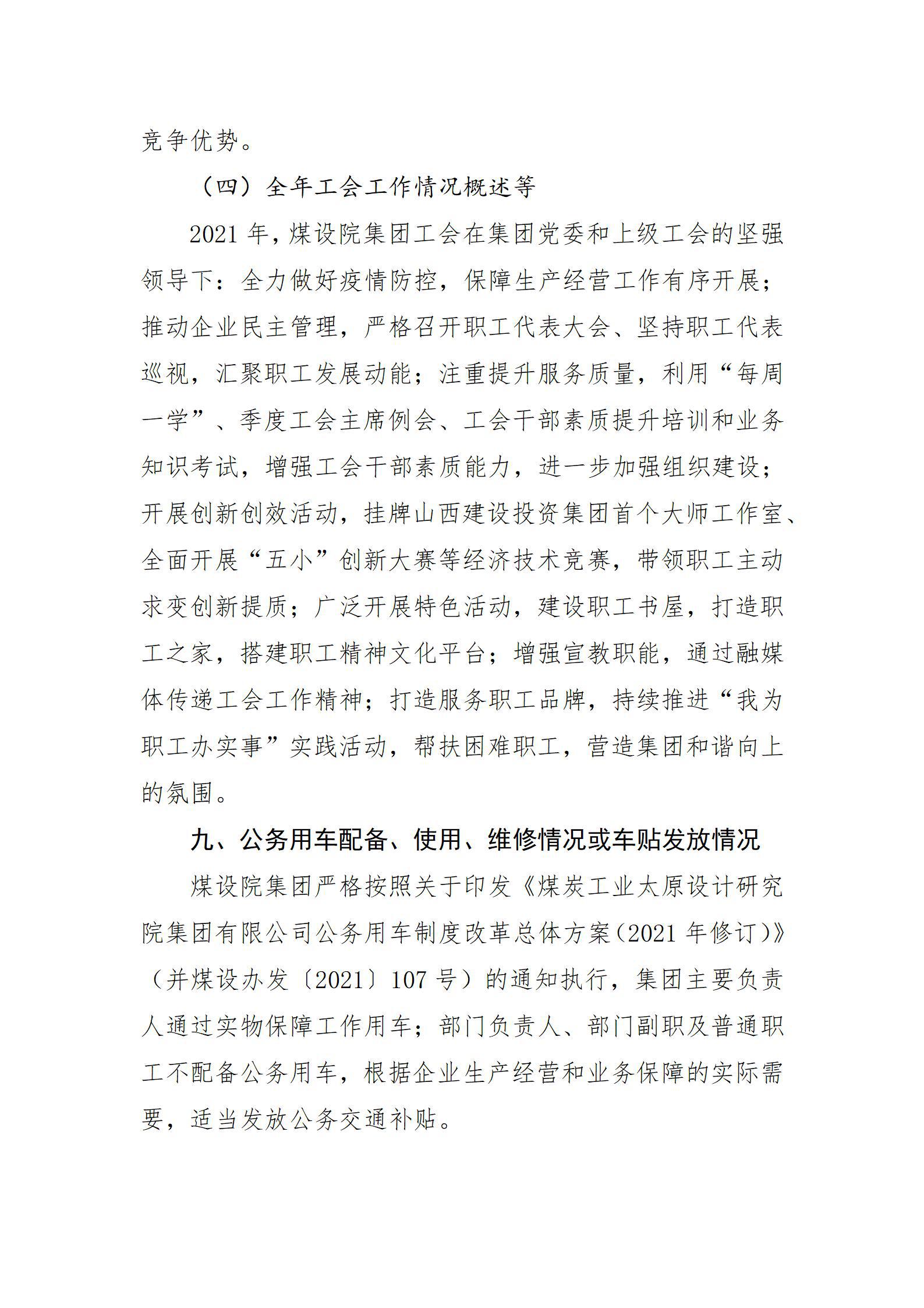 GGPoker��(�й���½)Ψһ�ٷ���վ