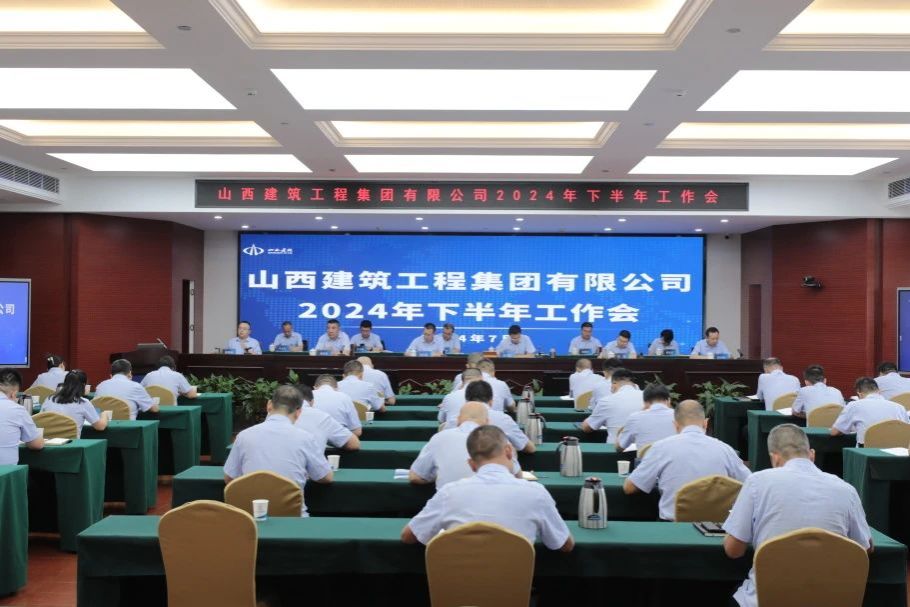 ɽ����Ͷ���������ٿ�2024���°��������