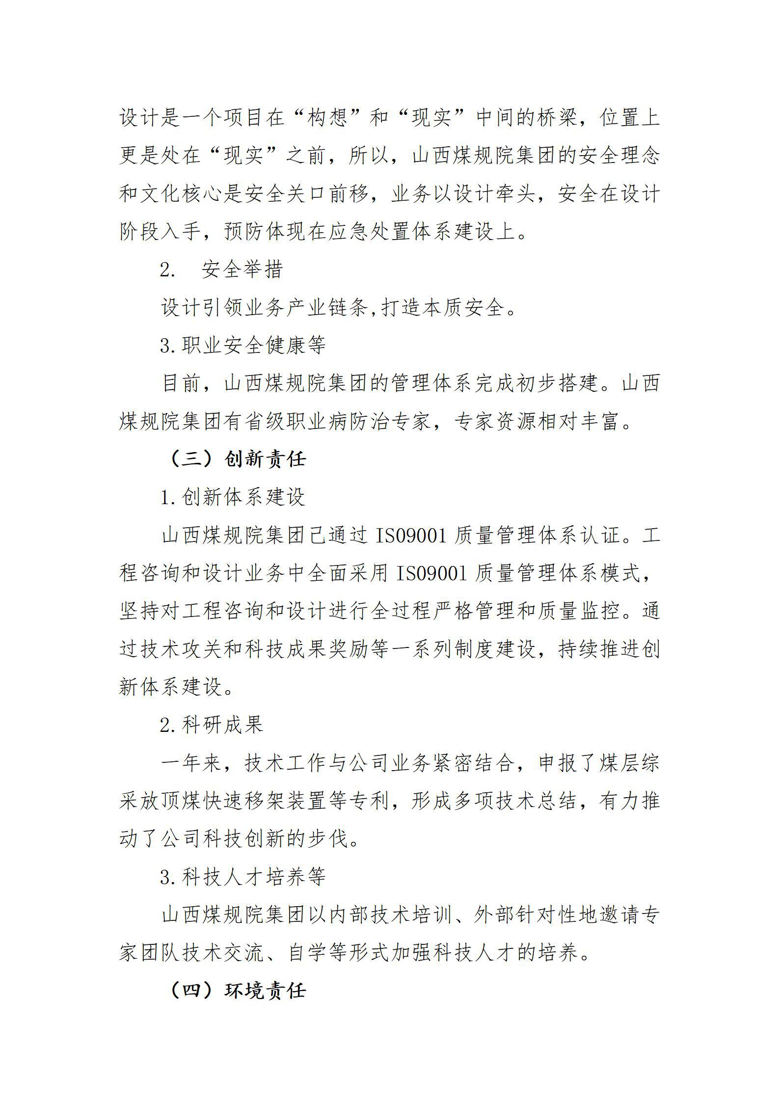 GGPoker��(�й���½)Ψһ�ٷ���վ