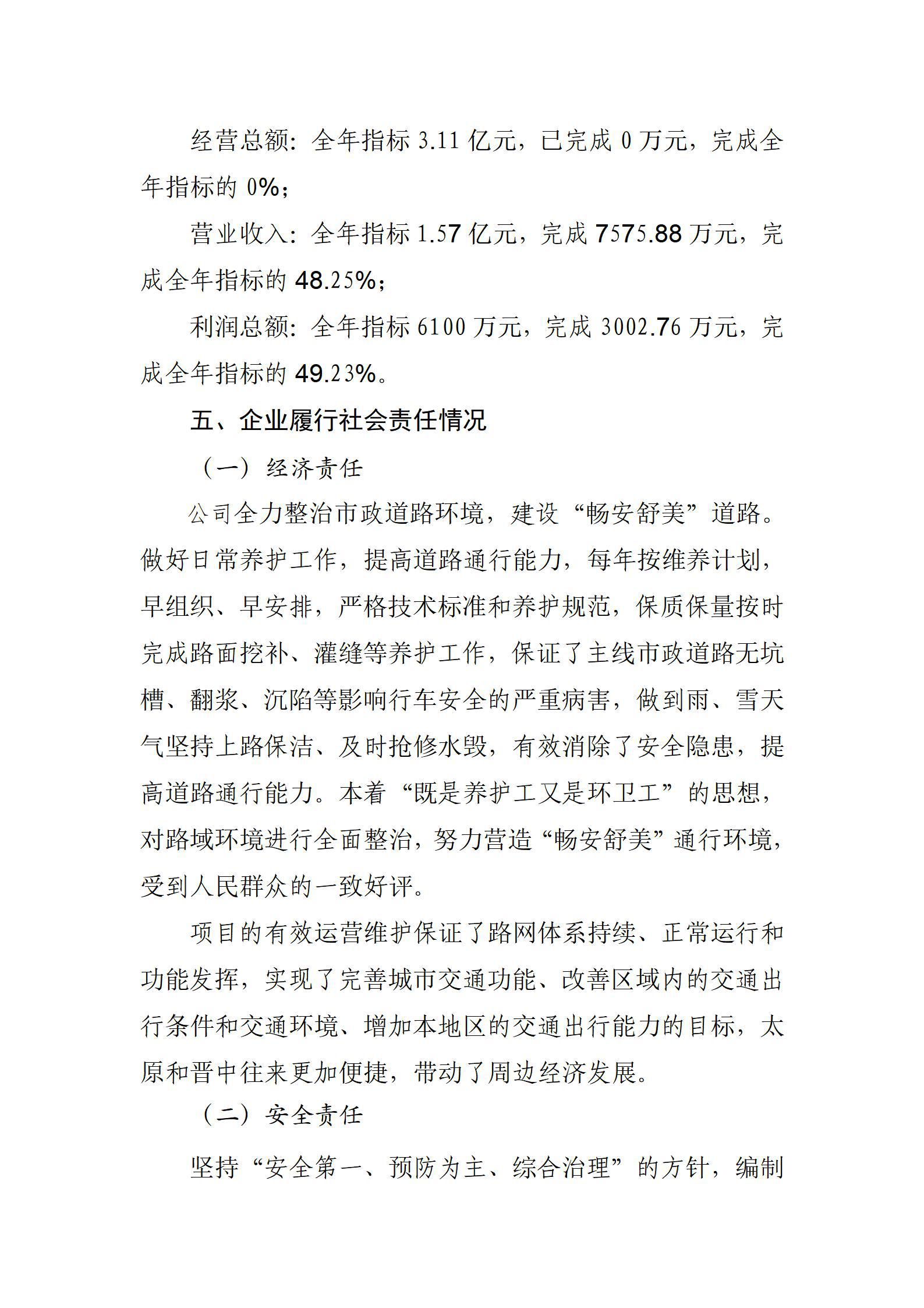 GGPoker��(�й���½)Ψһ�ٷ���վ