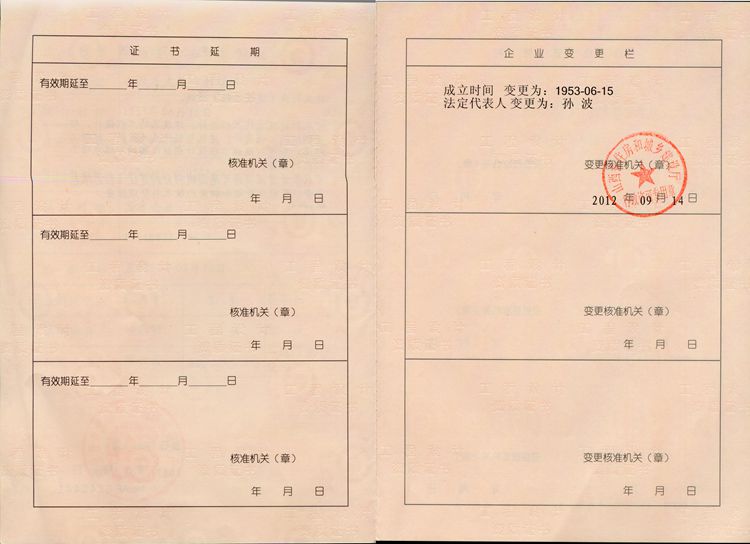 GGPoker��(�й���½)Ψһ�ٷ���վ