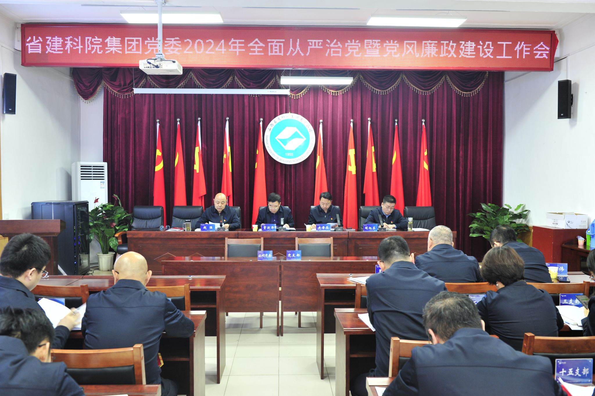 ɽ����Ͷ����Ժ��˾�ٿ�2024����ȫ�����ε��ߵ�������GGPoker�����