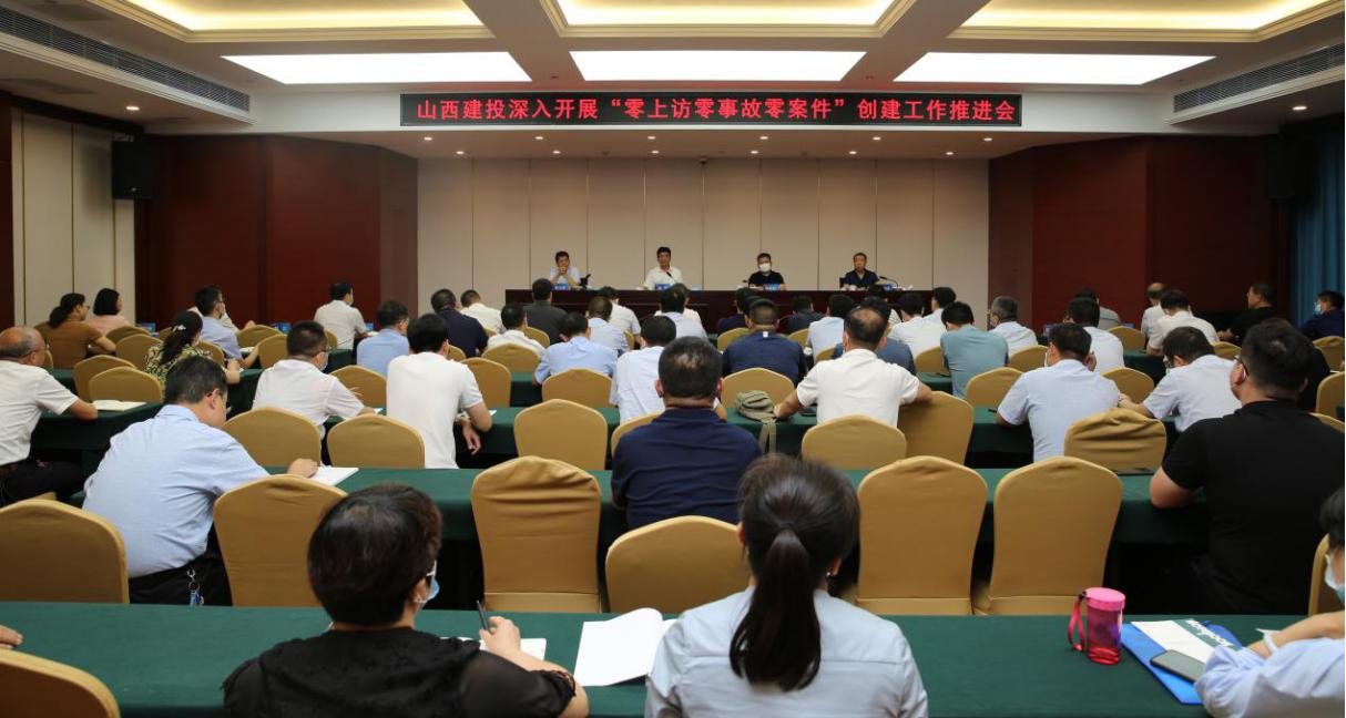 ɽ����Ͷ�ٿ������Ϸ����¹��㰸�������������ƽ���