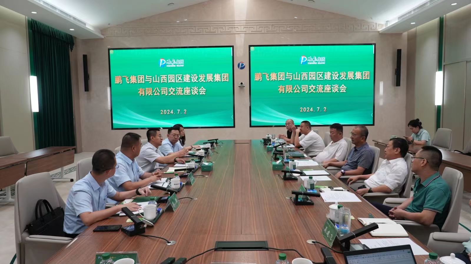 ɽ����Ͷ԰���������������ɼ��ž���������̸