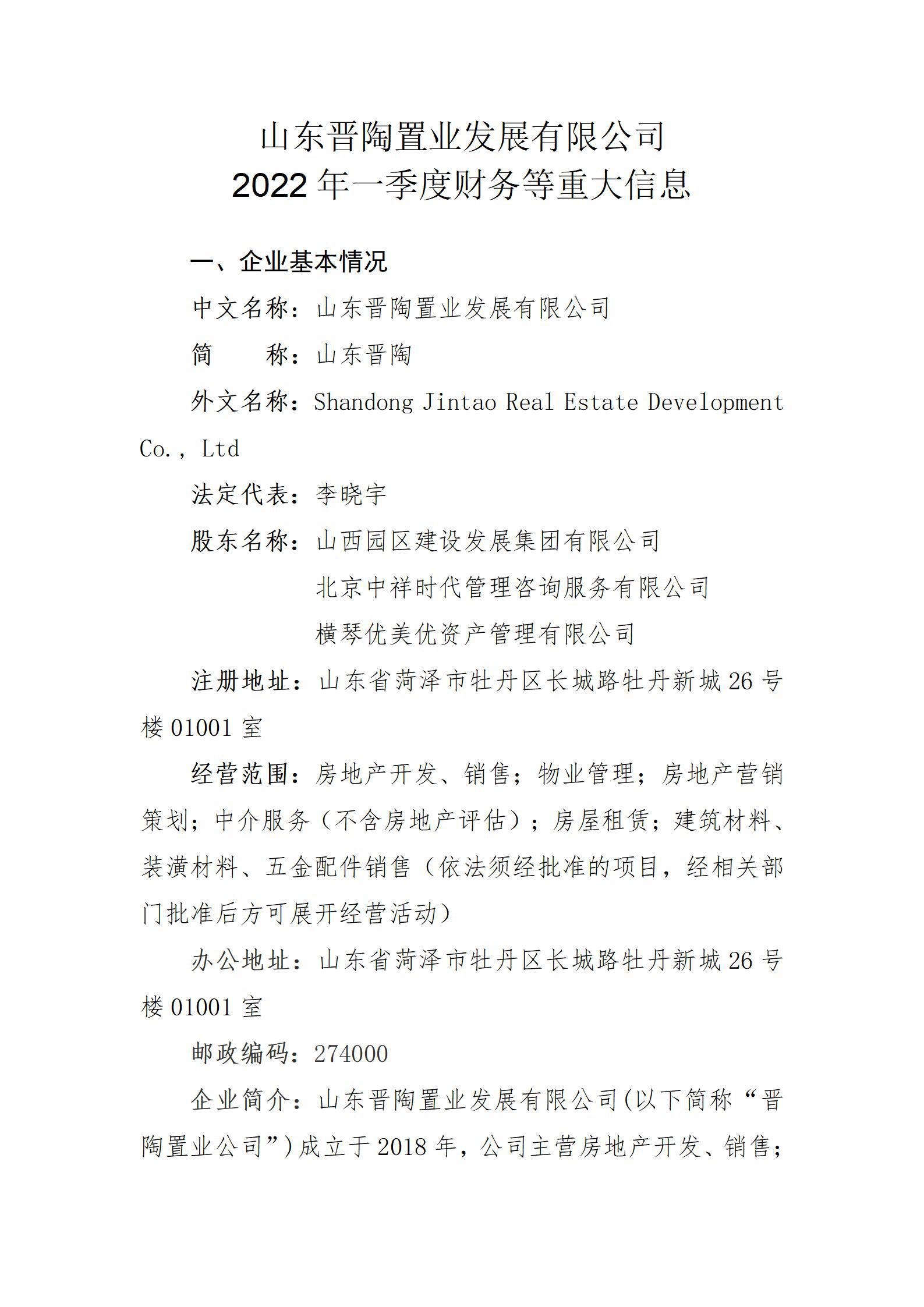 GGPoker��(�й���½)Ψһ�ٷ���վ