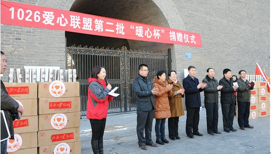 ɽ��������ʡԫ�������˾�����ů�ı���--��ů�ı�����ů��������