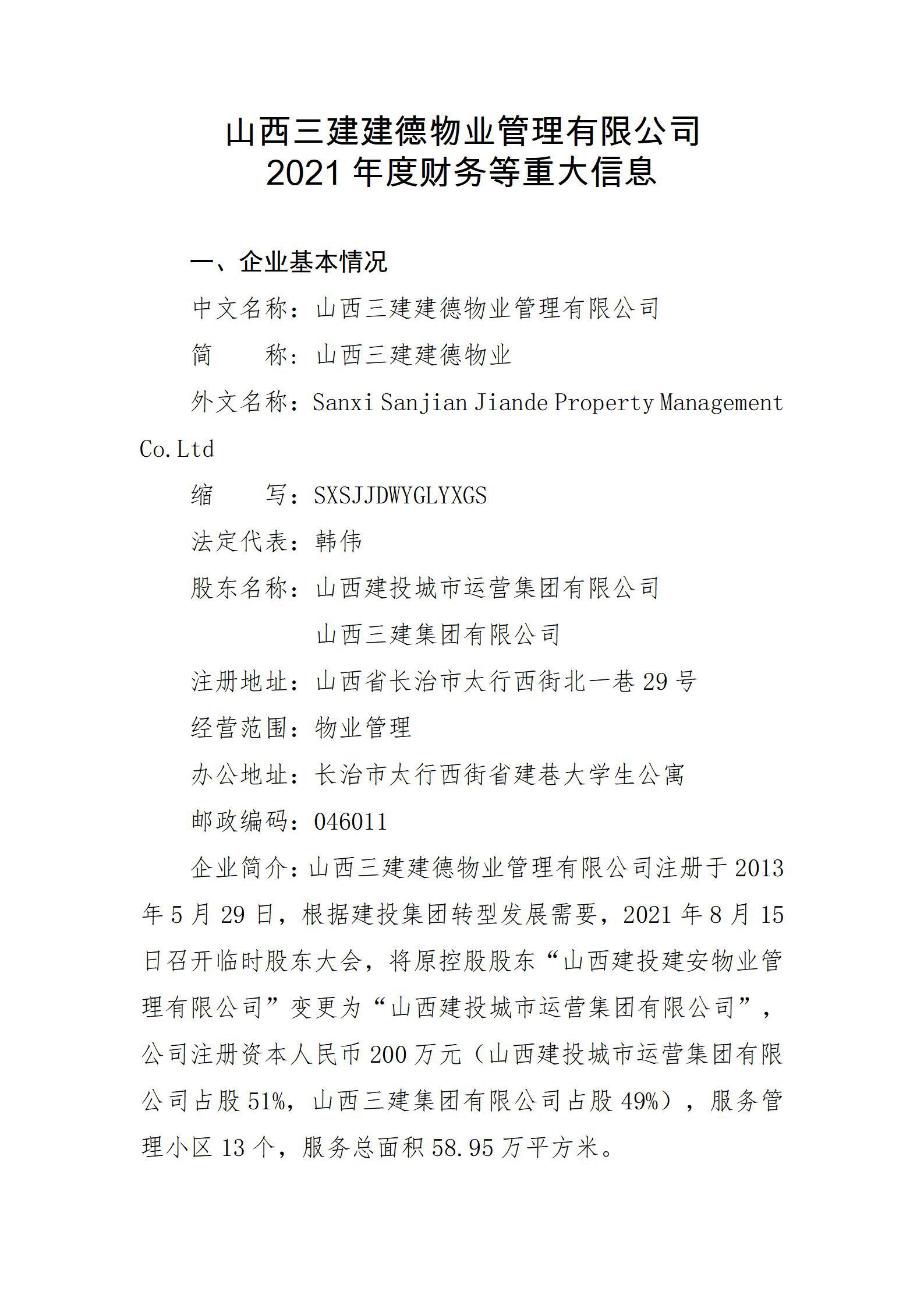 GGPoker��(�й���½)Ψһ�ٷ���վ