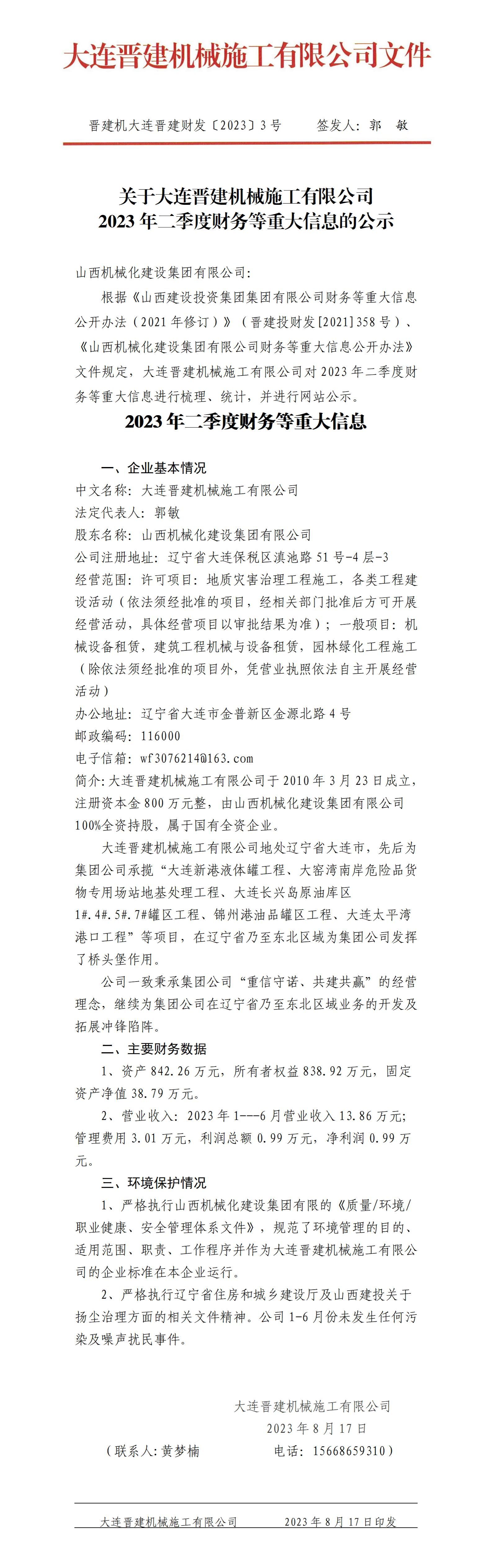 GGPoker��(�й���½)Ψһ�ٷ���վ